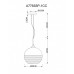 Купить Подвесной светильник ARTE Lamp A7763SP-1CC| VIVID-LIGHT.RU