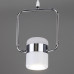 Оформить заказ Подвесной светильник Eurosvet 50165/1 LED хром/белый| VIVID-LIGHT.RU
