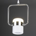 Оформить заказ Подвесной светильник Eurosvet 50165/1 LED хром/белый| VIVID-LIGHT.RU
