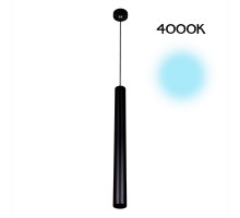 Подвесной светильник Citilux CL01PBL071N