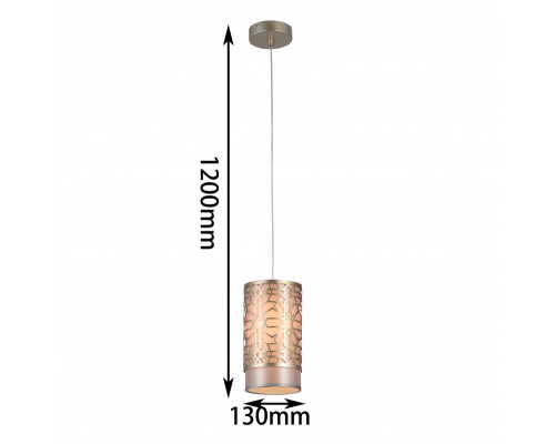 Сделать заказ Подвесной светильник F-Promo 2912-1P| VIVID-LIGHT.RU