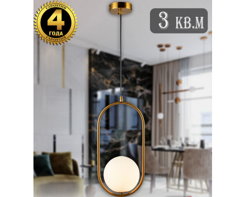 Сделать заказ Подвесной светильник Natali Kovaltseva RENZO II 81418/1P GOLD SATIN| VIVID-LIGHT.RU