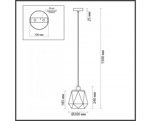 Сделать заказ Подвесной светильник Odeon Light 4996/1| VIVID-LIGHT.RU