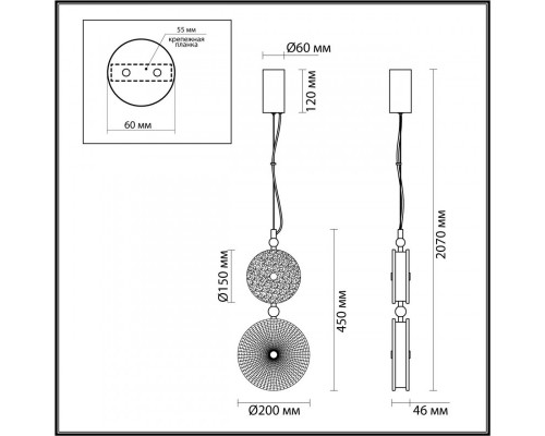 Сделать заказ Подвесной светильник Odeon Light 5412/13LC| VIVID-LIGHT.RU