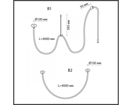 Заказать Подвесной светильник Odeon Light 4391/40CL| VIVID-LIGHT.RU