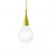 Подвесной светильник Ideal Lux 063621