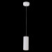 Оформить заказ Подвесной светильник Citilux CL558120| VIVID-LIGHT.RU