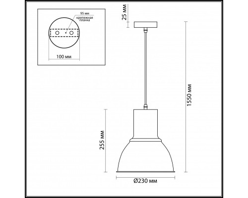 Заказать Подвесной светильник Odeon Light 3328/1| VIVID-LIGHT.RU