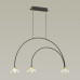 Оформить заказ Подвесной светильник Odeon Light 4100/3| VIVID-LIGHT.RU