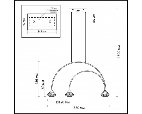 Оформить заказ Подвесной светильник Odeon Light 4100/3| VIVID-LIGHT.RU