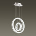 Оформить заказ Подвесной светильник Odeon Light 4603/54L| VIVID-LIGHT.RU