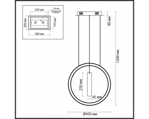 Оформить заказ Подвесной светильник Odeon Light 4603/54L| VIVID-LIGHT.RU