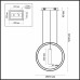 Оформить заказ Подвесной светильник Odeon Light 4603/54L| VIVID-LIGHT.RU