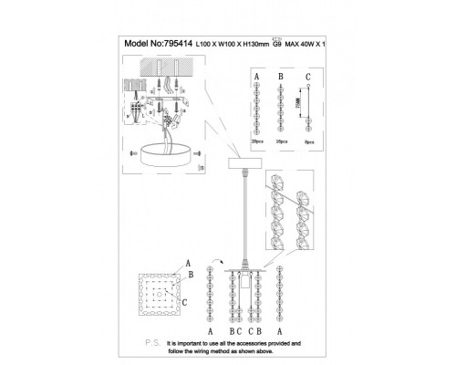 Оформить заказ Подвесной светильник Lightstar 795414| VIVID-LIGHT.RU