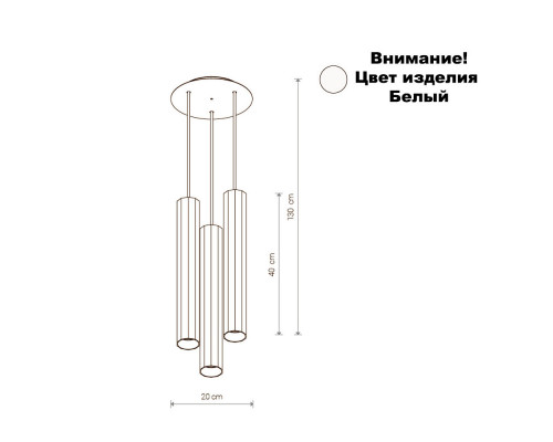 Купить Подвесной светильник Nowodvorski 8884| VIVID-LIGHT.RU