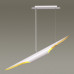 Заказать Подвесной светильник Odeon Light 3816/50WG| VIVID-LIGHT.RU
