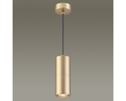 Купить Подвесной светильник Odeon Light 3828/1| VIVID-LIGHT.RU