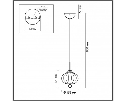Сделать заказ Подвесной светильник LUMION 4458/1| VIVID-LIGHT.RU