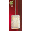 Подвесной светильник Lussole GRLSF-2306-01