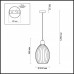 Купить Подвесной светильник Odeon Light 4711/1A| VIVID-LIGHT.RU