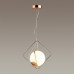 Купить Подвесной светильник Odeon Light 4763/1| VIVID-LIGHT.RU
