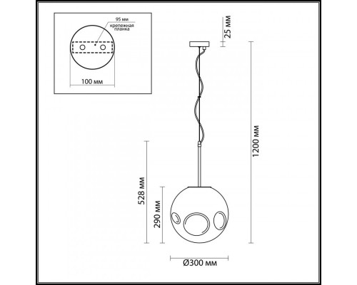 Сделать заказ Подвесной светильник Odeon Light 4779/1| VIVID-LIGHT.RU
