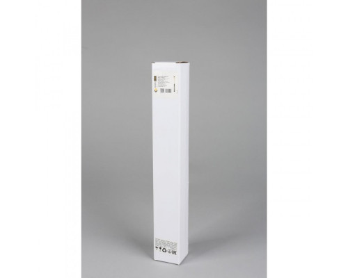 Купить Подвесной светильник Omnilux OML-101726-20| VIVID-LIGHT.RU