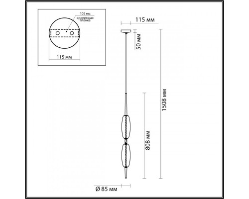 Оформить заказ Подвесной светильник Odeon Light 4793/16L| VIVID-LIGHT.RU