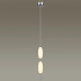 Оформить заказ Подвесной светильник Odeon Light 4793/16L| VIVID-LIGHT.RU