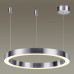 Оформить заказ Подвесной светильник Odeon Light 4244/35L| VIVID-LIGHT.RU