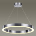 Оформить заказ Подвесной светильник Odeon Light 4244/35L| VIVID-LIGHT.RU