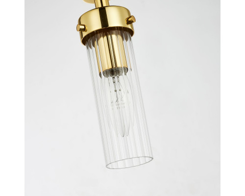 Оформить заказ Подвесной светильник Favourite 2820-1P| VIVID-LIGHT.RU