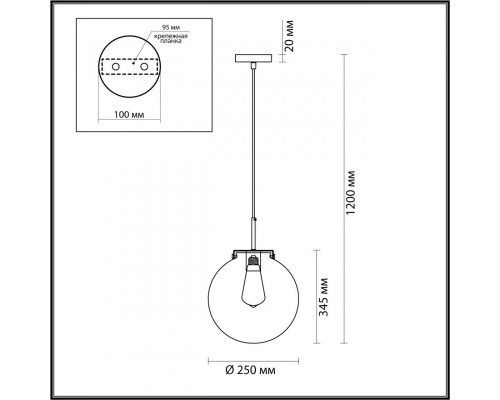 Купить Подвесной светильник LUMION 4590/1A| VIVID-LIGHT.RU