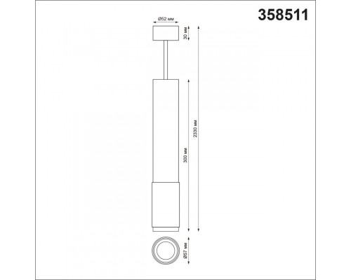 Сделать заказ Подвесной светильник Novotech 358511| VIVID-LIGHT.RU