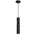 Купить Подвесной светильник Natali Kovaltseva LED LAMPS 81354 BLACK| VIVID-LIGHT.RU