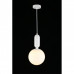 Купить Подвесной светильник APLOYT APL.612.16.01| VIVID-LIGHT.RU