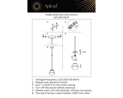 Оформить заказ Подвесной светильник APLOYT APL.820.06.01| VIVID-LIGHT.RU
