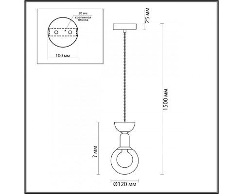 Купить Подвесной светильник LUMION 5620/1| VIVID-LIGHT.RU