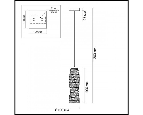 Сделать заказ Подвесной светильник Odeon Light 4999/10L| VIVID-LIGHT.RU