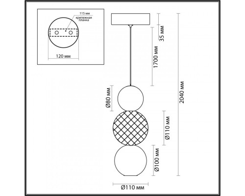Оформить заказ Подвесной светильник Odeon Light 5008/7LA| VIVID-LIGHT.RU