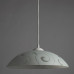 Сделать заказ Подвесной светильник ARTE Lamp A3320SP-1WH| VIVID-LIGHT.RU