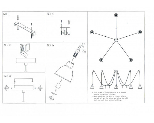 Сделать заказ Подвесной светильник Lightstar 761057| VIVID-LIGHT.RU