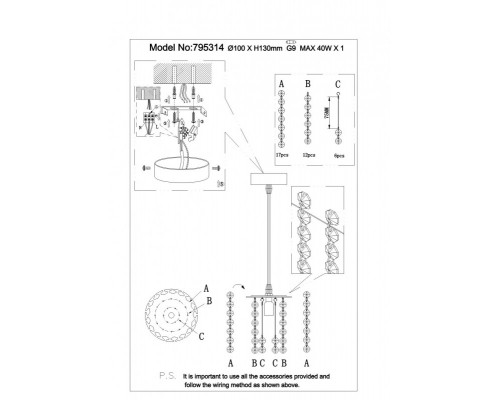 Оформить заказ Подвесной светильник Lightstar 795314| VIVID-LIGHT.RU