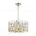 Сделать заказ Подвесной светильник Odeon Light 4121/8| VIVID-LIGHT.RU