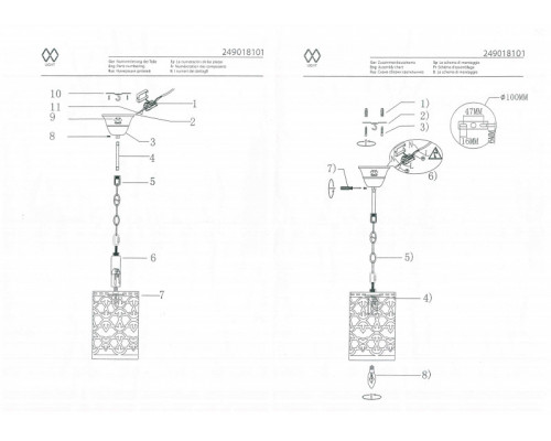 Сделать заказ Подвесной светильник MW-Light 249018101| VIVID-LIGHT.RU