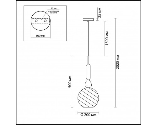 Сделать заказ Подвесной светильник Odeon Light 4648/1| VIVID-LIGHT.RU