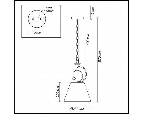 Сделать заказ Подвесной светильник LUMION 4469/1| VIVID-LIGHT.RU