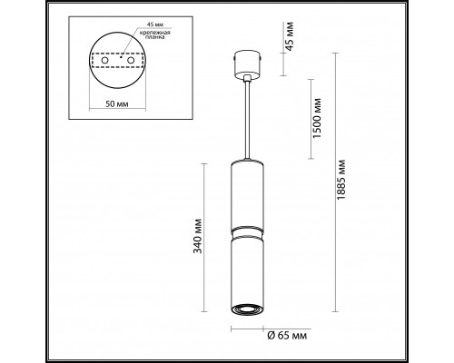 Заказать Подвесной светильник Odeon Light 4742/5L| VIVID-LIGHT.RU