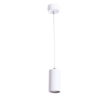 Подвесной светильник ARTE Lamp A1516SP-1WH