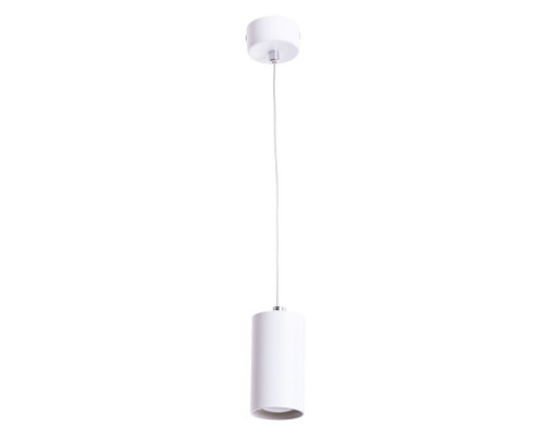 Оформить заказ Подвесной светильник ARTE Lamp A1516SP-1WH| VIVID-LIGHT.RU